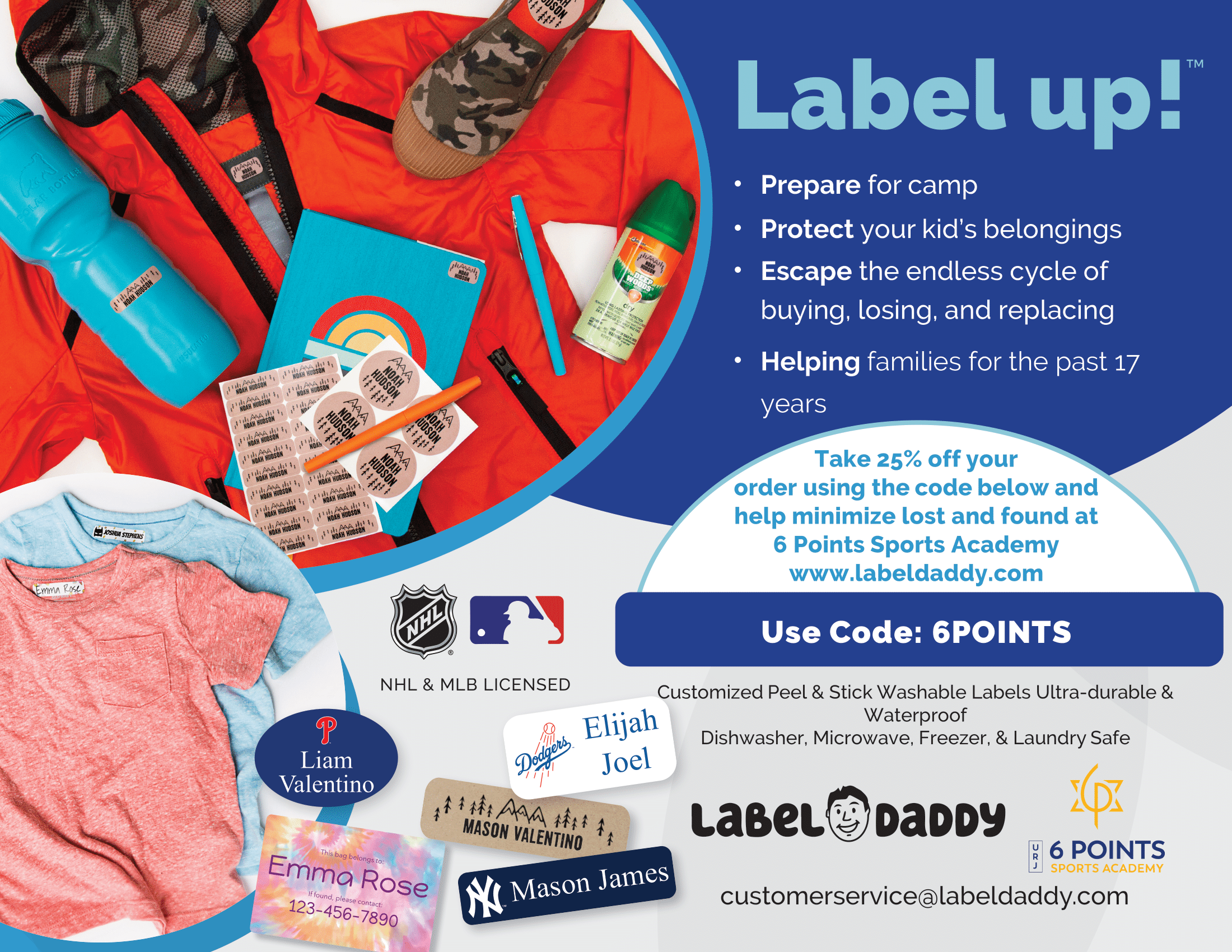 URJ 6 Points Sports Academy Flyer 2025 (1)-1